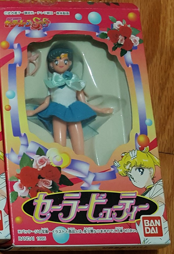 Super Sailor Mercury, Bishoujo Senshi Sailor Moon SuperS, Bandai, Trading